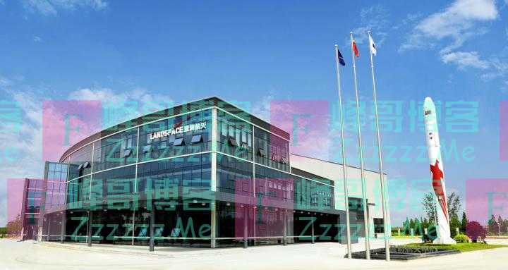 全网刷屏的这枚“全球首款”火箭，为何是浙江嘉兴造？