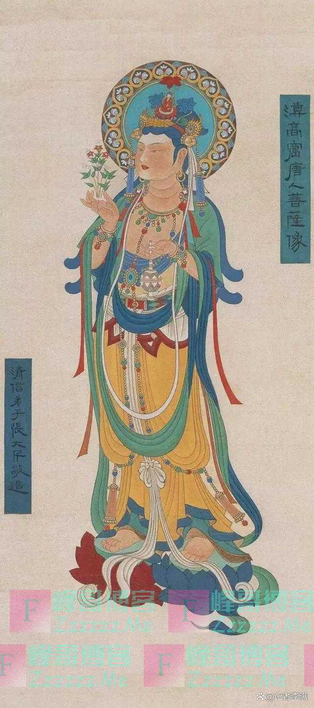 张大千是敦煌壁画的破坏者?嫡女这样侧面回应:父亲有一个秘密