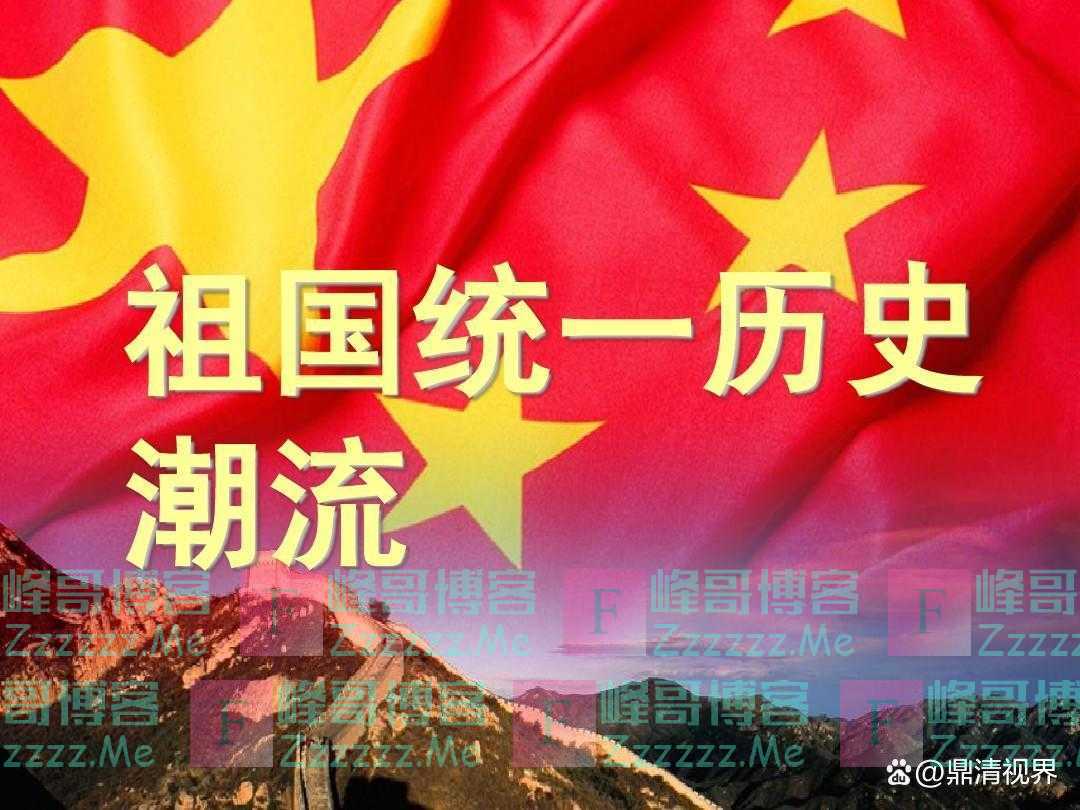 美军机穿航台海，我大使踏进五角大楼会见美方：谨慎处理台湾问题