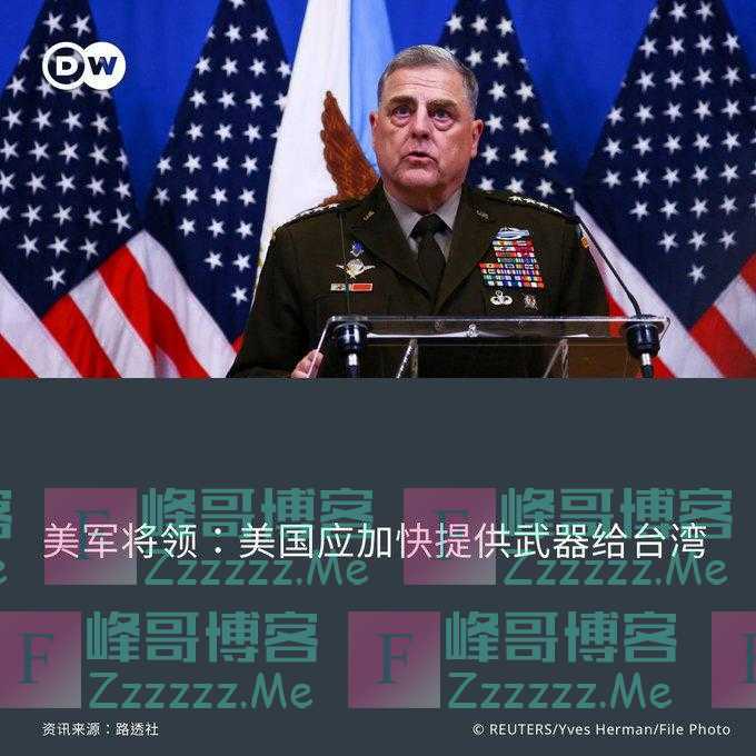 又来这套！中美关系刚刚恢复，美军就要加快对台军售，这是习惯了