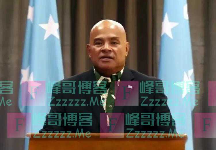 小国总统宣布与华“断交”否认台岛属于中方领土中方态度让人紧张