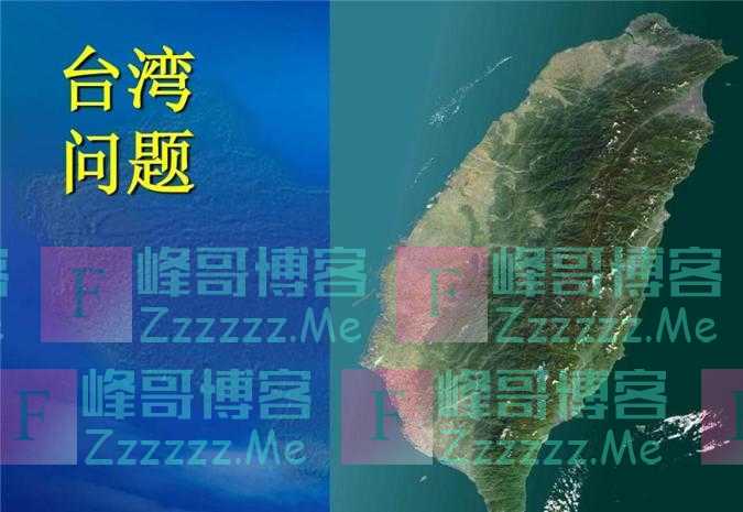当着王毅的面,博雷利表示,台湾不是一个国家,欧盟无意针对中国