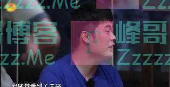 郑少秋秃成阿哥，沙溢成了“地中海”，男星们的秃顶真相大曝光