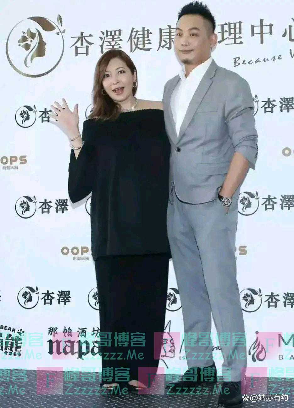 台湾娱乐圈又爆离婚大瓜！