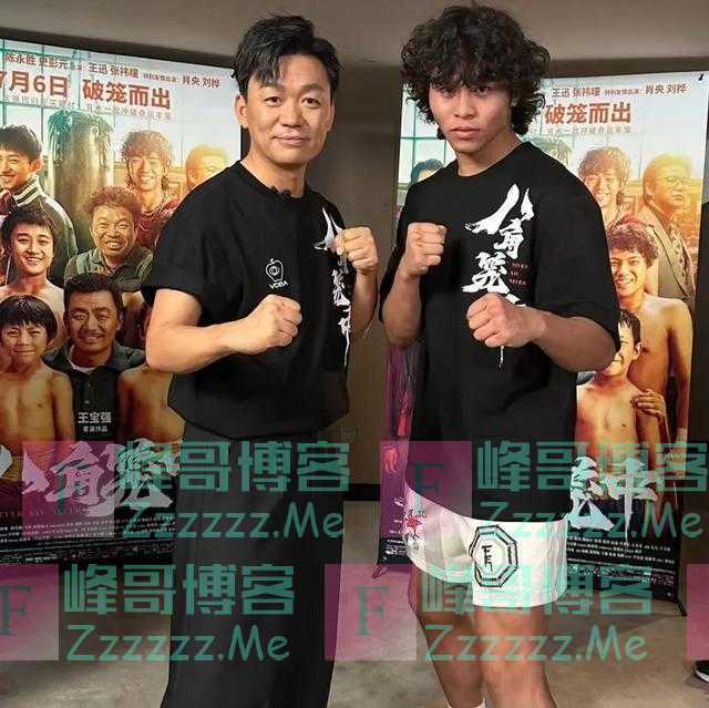 电影《八角笼中》马虎的原型,原来是他?