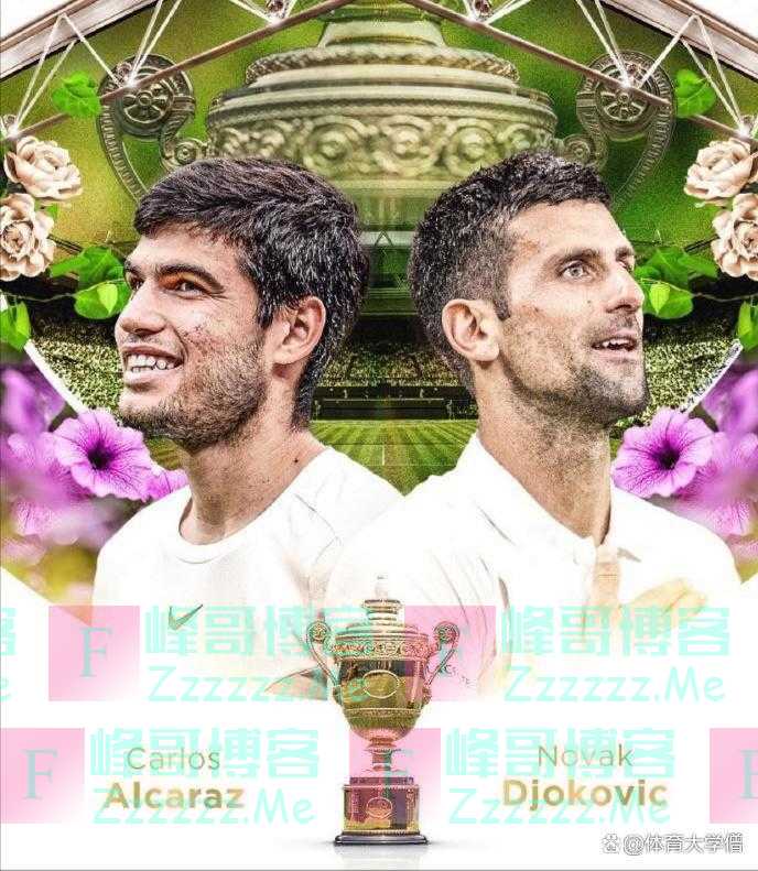 CCTV5直播温网男单决赛，德约VS阿尔卡拉斯，夺冠能拿到多少奖金