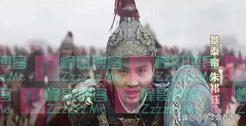 你所不知道的大明战神 朱祁镇,为何曾经两度当皇帝?