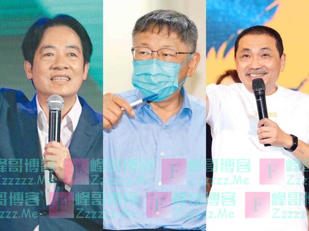 台湾明年将出现第4次政党轮替?游盈隆:蔡当局出现“六年魔咒”、民心思变