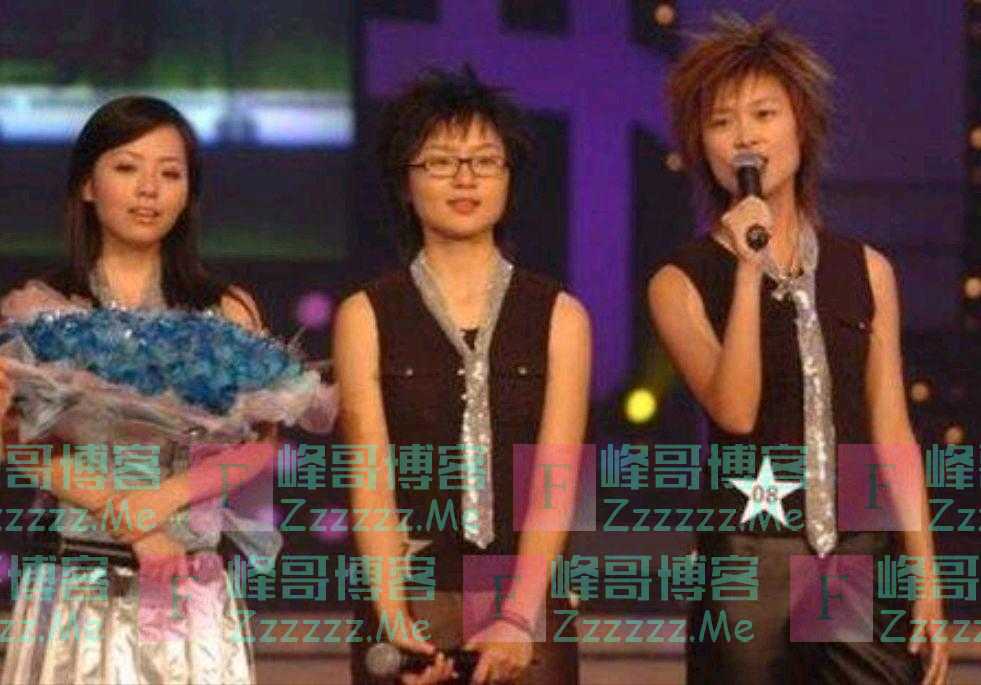 《超女》18年后，何洁处处输给“李周张”，但有一方面她却赢了