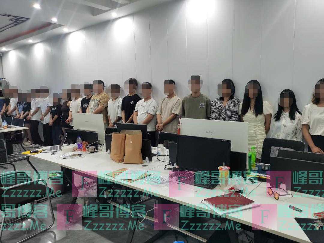 多名女主播被抓！