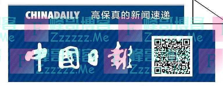 多名女主播被抓！