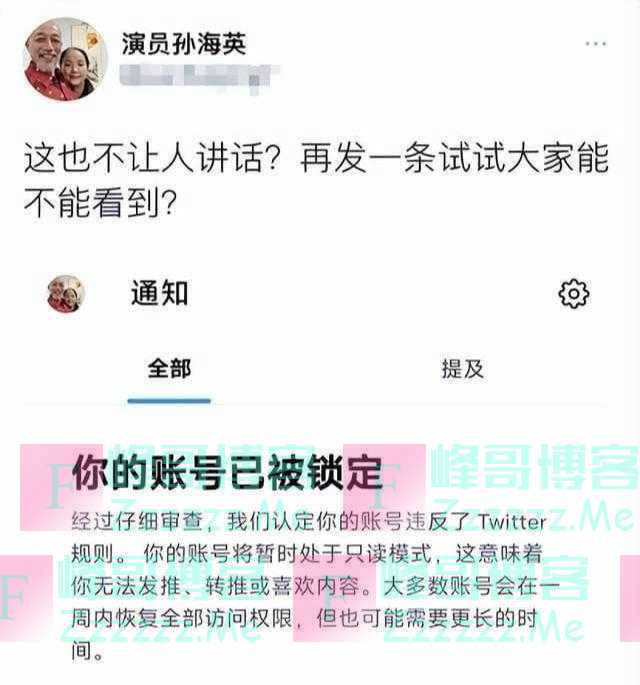 应当收回军籍的8位明星,“德不配位”遭网友吐槽,一个比一个丢脸