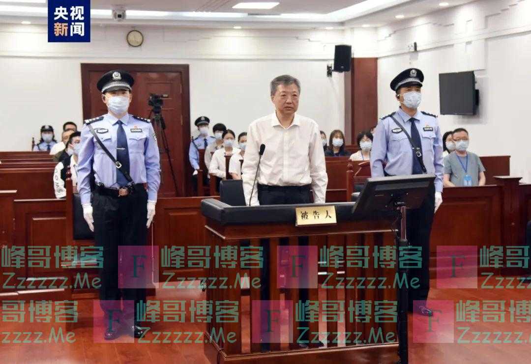 开会间隙被带走的“老虎”过堂,几个细节首次披露