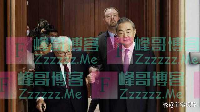 王毅主任先见克里再会基辛格,都谈到两大问题,用词却越来越严厉