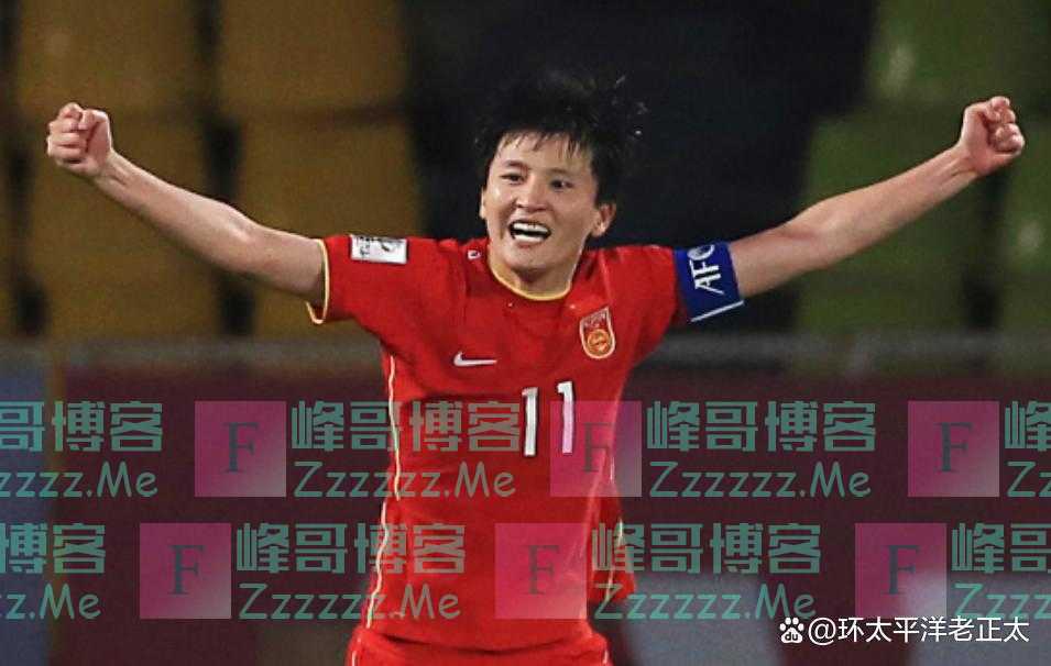 0-2！丹麦硬刚世界杯夺冠热门，中国女足隔空被击败，水庆霞发声