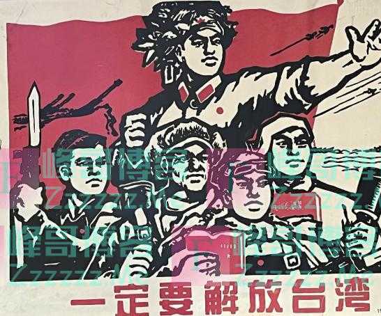 解放台湾时，我军面临的最大问题或许是：打不掉对方的指挥所