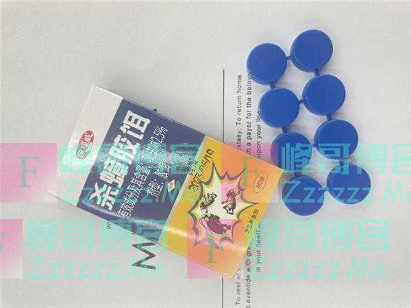 家里有蟑螂怎么办？千万别去踩，教你1招，让蟑螂“集体消失”！