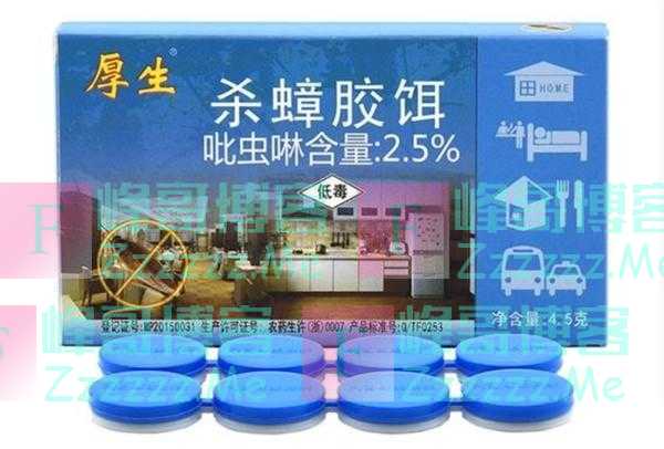 家里有蟑螂怎么办？千万别去踩，教你1招，让蟑螂“集体消失”！