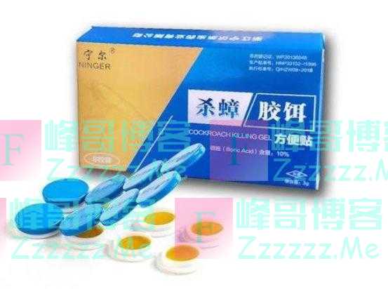 家里有蟑螂怎么办？千万别去踩，教你1招，让蟑螂“集体消失”！