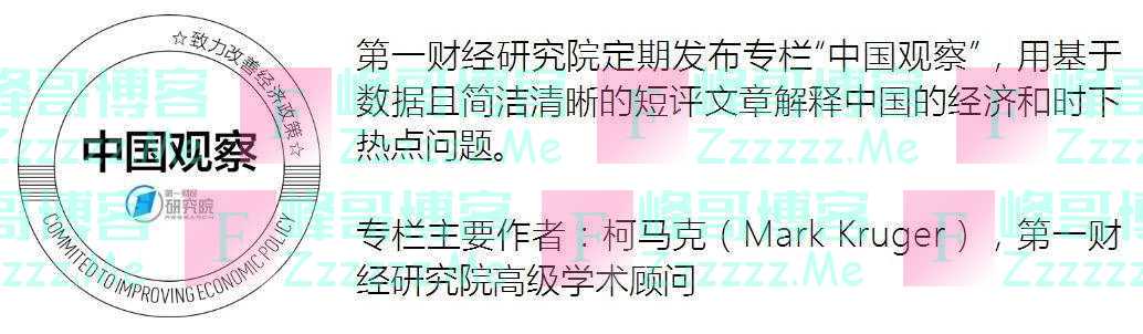 欧美供应链“去风险”对中国意味着什么？｜中国观察