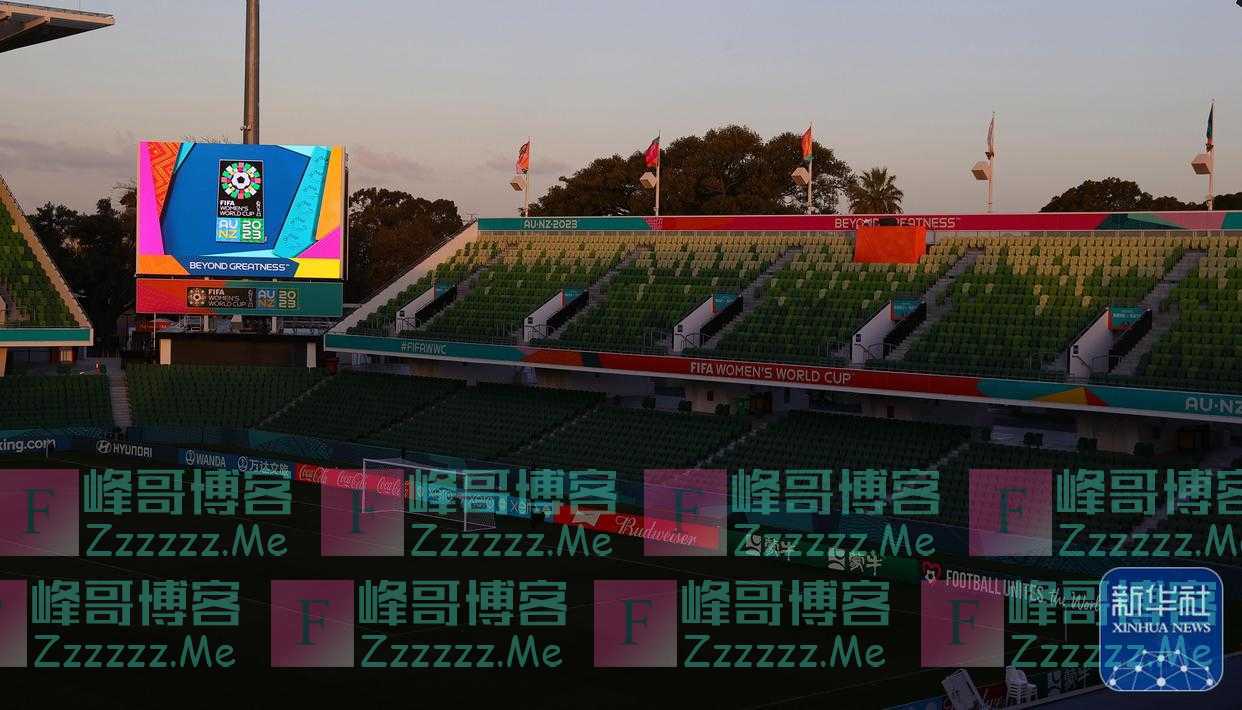 女足世界杯丨中国队举行赛前新闻发布会
