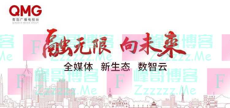 临时禁航通告：海军部队将在成山头至日照以东海域实兵演练！