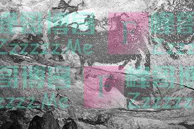 遇见远古人类的“美好生活”