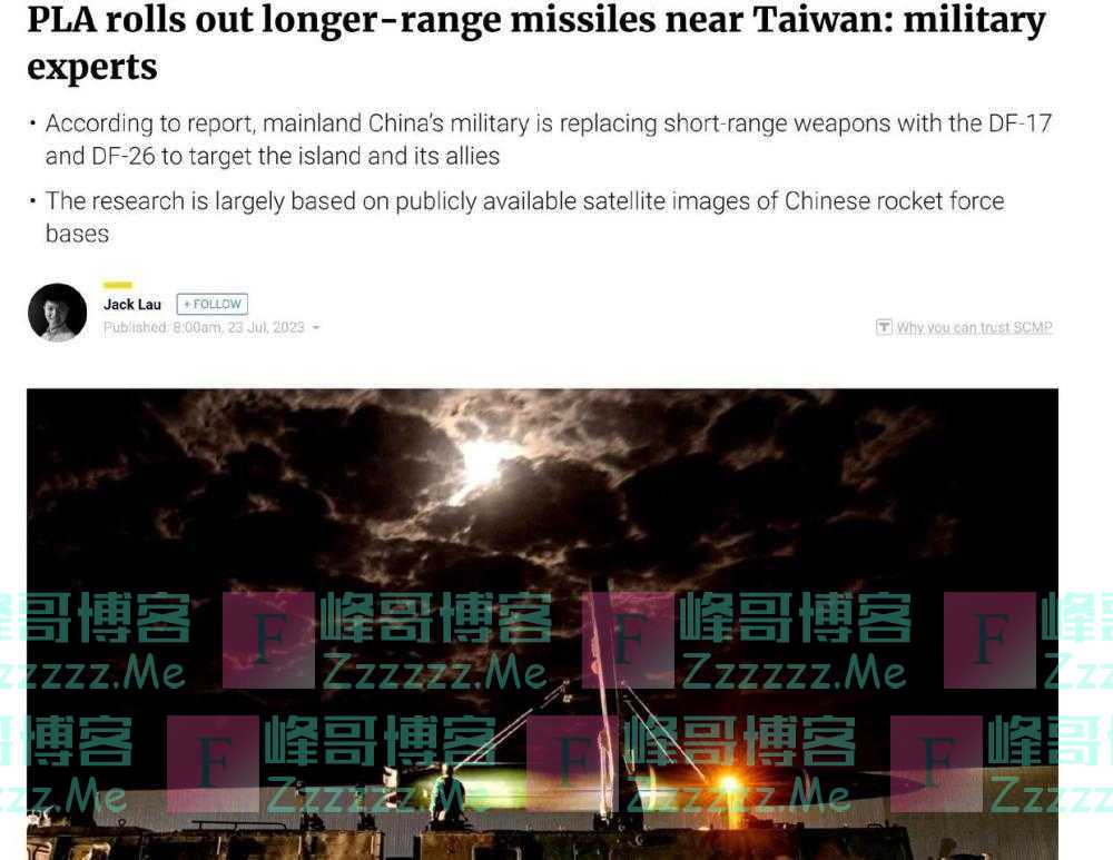 东南沿海换装东风17!打破幻想,一切只为实战