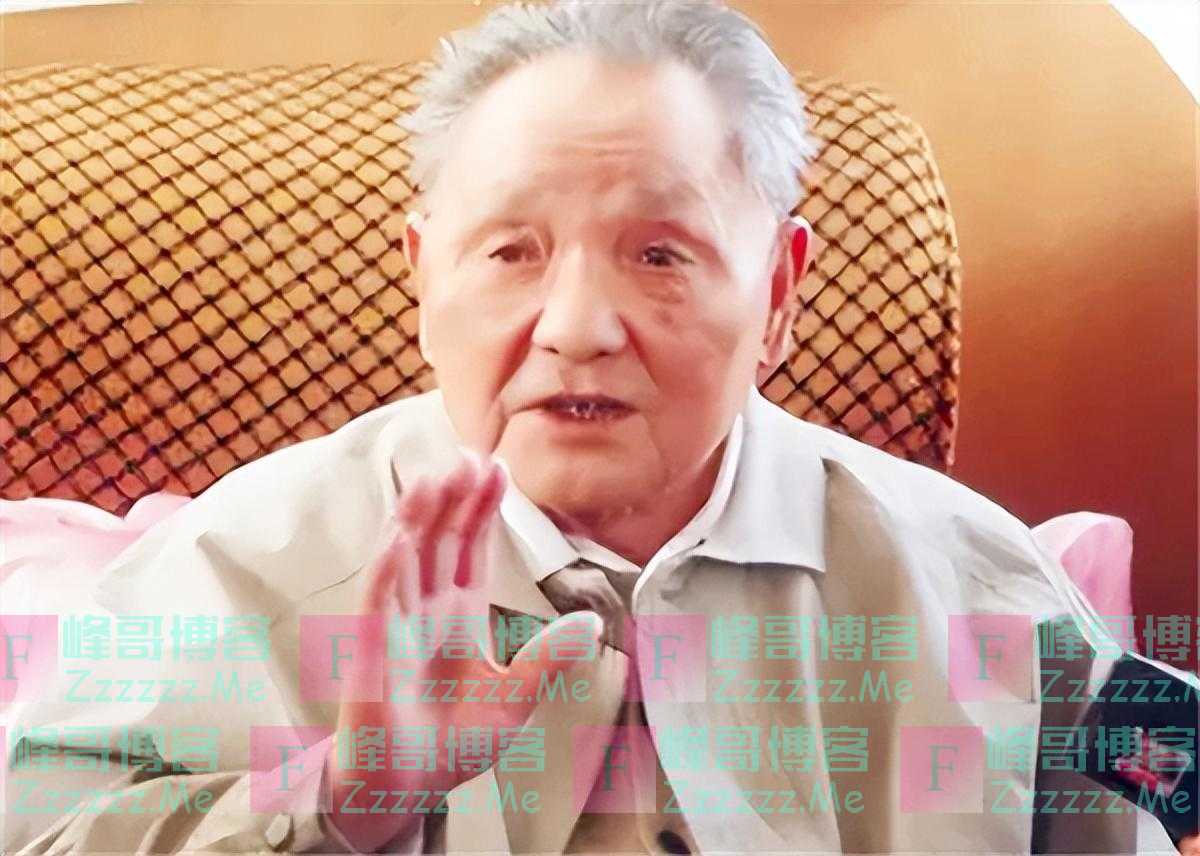 77年，万斯访华，提出三个无理的要求，邓公一句话让他闭嘴