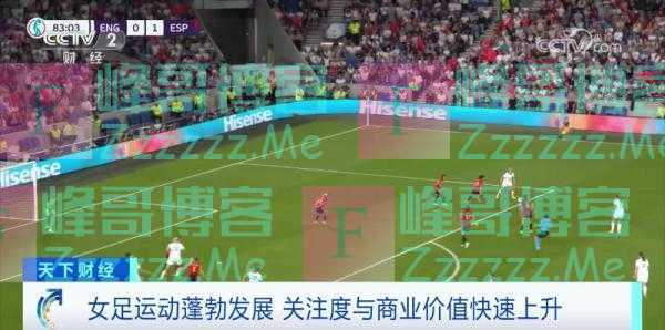 这些巨头纷纷加入，奖金暴涨至近8亿元！