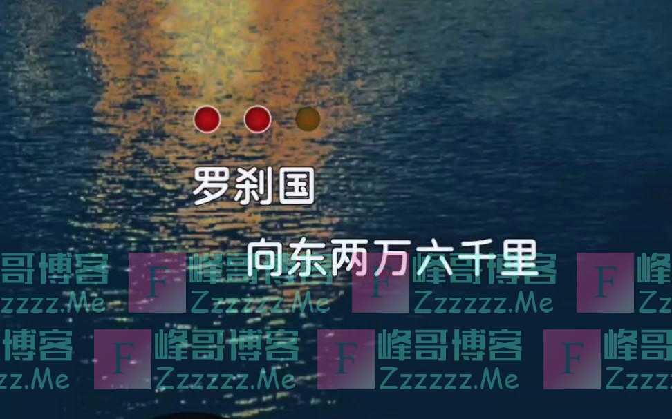 罗刹海市:何必盯着几个歌手,不妨看看刀郎的用意