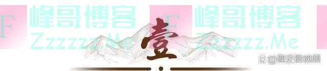 他指挥过5位元帅和6名大将，晚年悔恨：若不犯错，我就是元帅之首