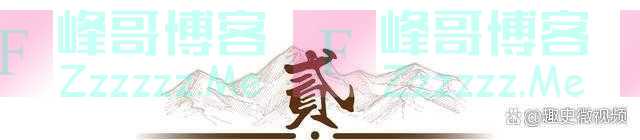 他指挥过5位元帅和6名大将，晚年悔恨：若不犯错，我就是元帅之首