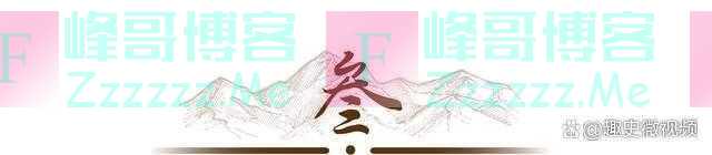 他指挥过5位元帅和6名大将，晚年悔恨：若不犯错，我就是元帅之首