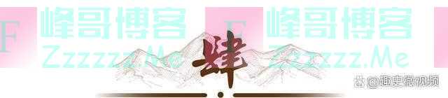 他指挥过5位元帅和6名大将，晚年悔恨：若不犯错，我就是元帅之首