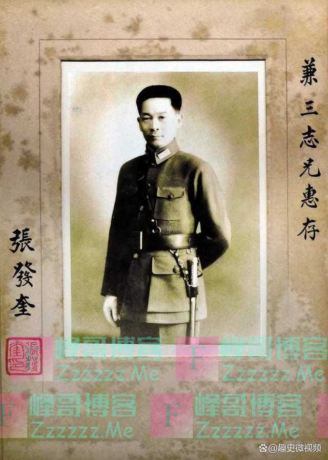 他指挥过5位元帅和6名大将，晚年悔恨：若不犯错，我就是元帅之首