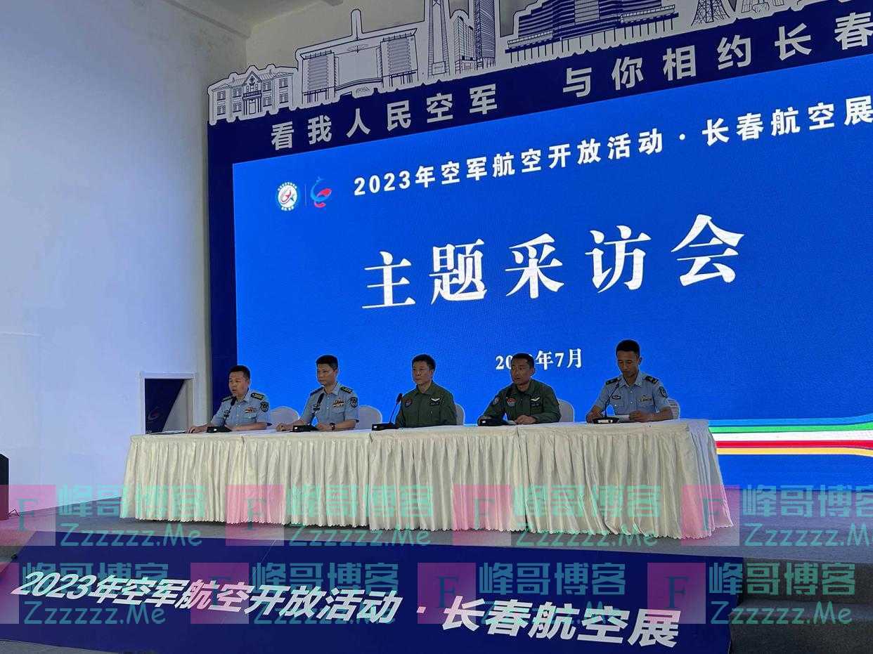 轰-6K飞行员披露“拂晓绕台”细节：对方逼近干扰，底气十足喊话驱离