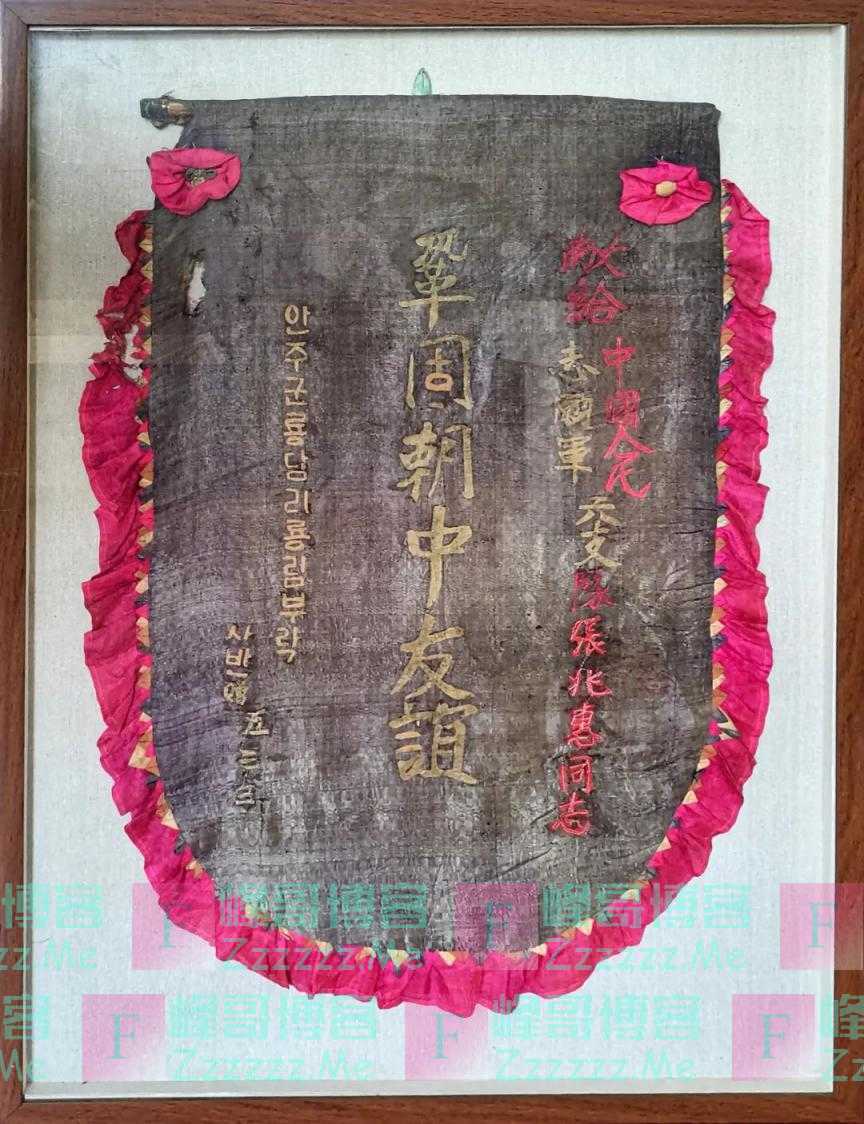 70年前,有个小男孩来过人间!没有留下姓名,只遗落一双胶鞋