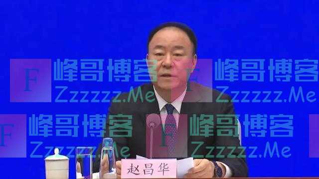 一周人事观察丨中央地方人事再调整,这个国家局迎来首任局长