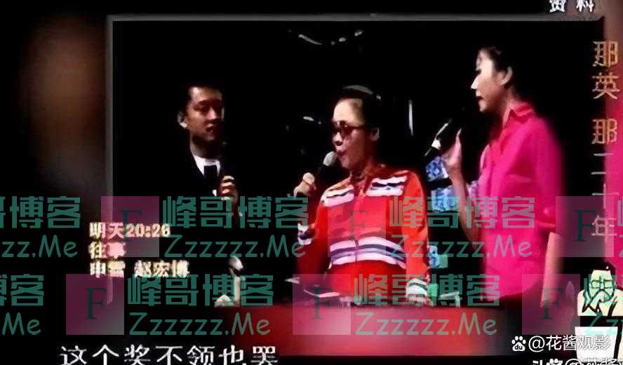 《罗刹海市》明明是刀郎的歌，为什么叫田震来唱？“又鸟”很不服