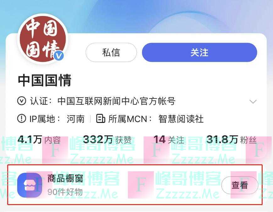 为什么富人越玩越富，穷人越忙越穷？看完这个故事，让我恍然大悟！
