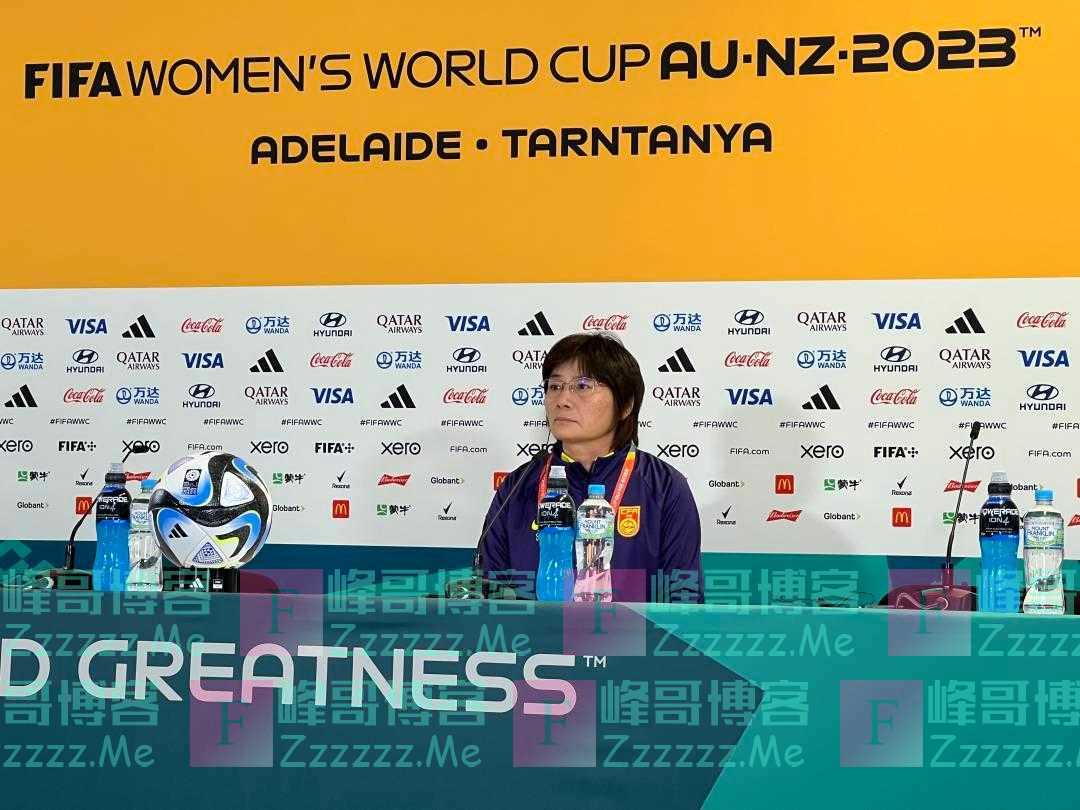 中国女足保住出线希望,水庆霞:只要团结一致,会有奇迹发生