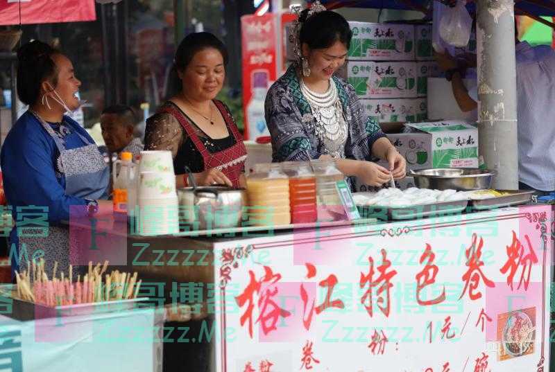 解锁“村超”丨一颗足球引发的“超”字号产业潜力释放