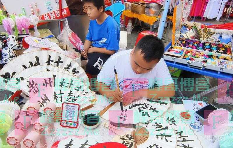 解锁“村超”丨一颗足球引发的“超”字号产业潜力释放