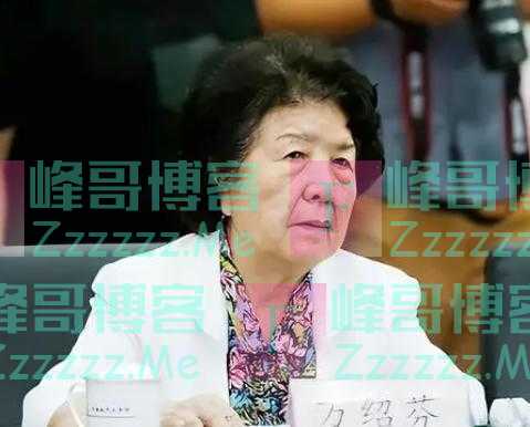 她是我国第一位女省委书记,一生清正廉洁,现今92岁,仍健在