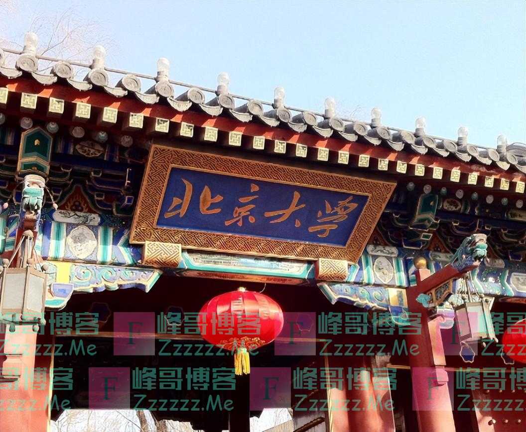 重庆考生李翔，高考638分执意要复读，第2年考了多少分？