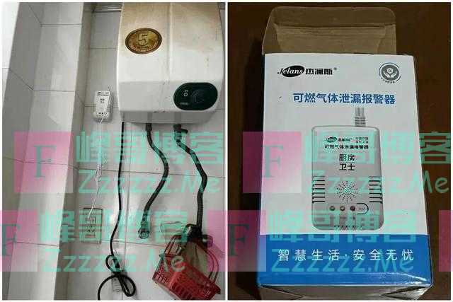 警惕小区里的这种“排查天然气隐患”的通知单!多地有人中招