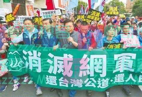 民进党豢养网军成吞噬台湾民主的毒瘤