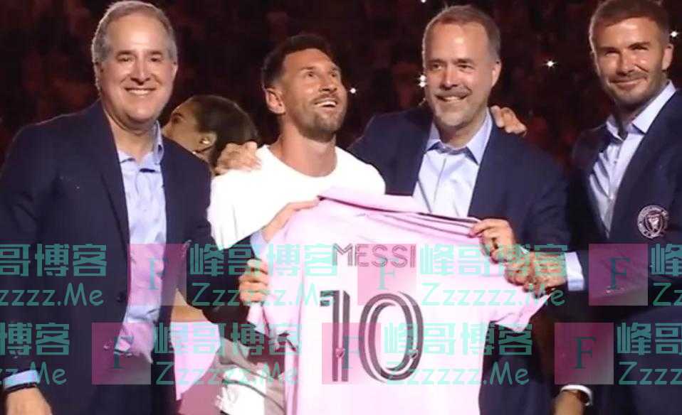 迈阿密国际赚了！梅西加盟后，粉丝涨到1000万全美第4，2巨星要来