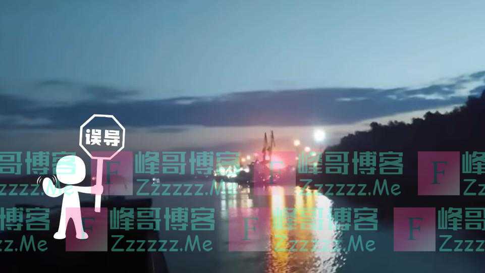 明查｜俄罗斯轰炸罗马尼亚边境港口？北约准备对俄宣战？